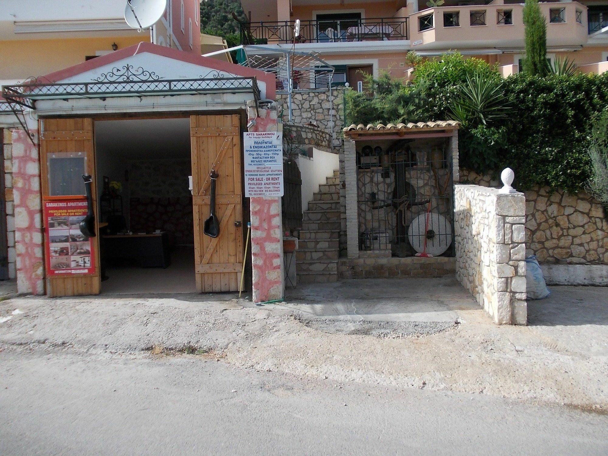 Sarakinos Apartments Barbati Luaran gambar
